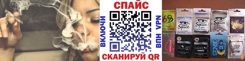 гидра ссылки  Салехард  БУТИРАТ BDO 33% 