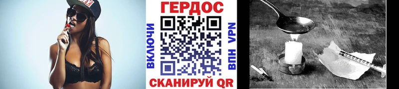 магазин продажи наркотиков  Салехард  ссылка на мегу рабочий сайт  ГЕРОИН афганец 