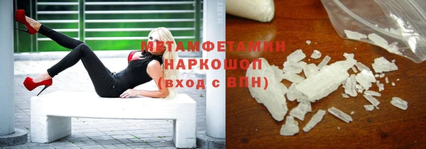не бодяженный Навашино