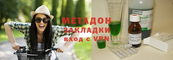 марки nbome Алзамай