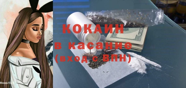 марки nbome Алзамай