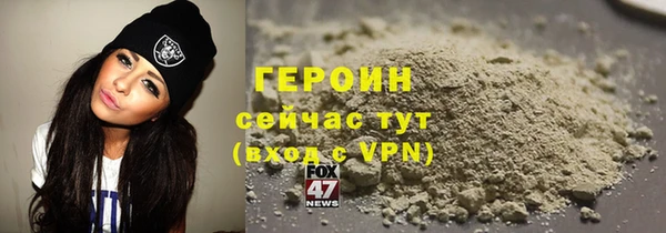 мефедрон VHQ Нефтекумск