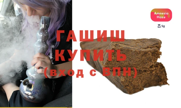 марихуана Наволоки